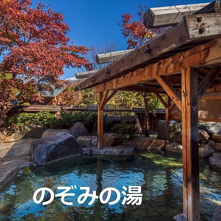 Resort Inn Chirorian Takayama (Gifu) Dış mekan fotoğraf