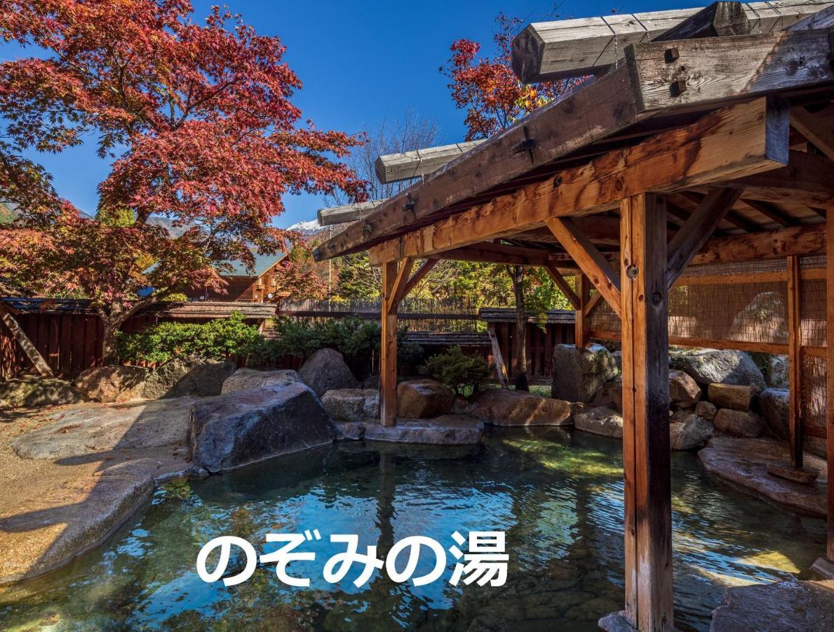 Resort Inn Chirorian Takayama (Gifu) Dış mekan fotoğraf