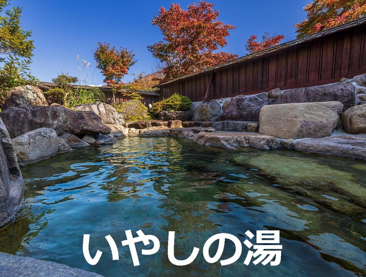 Resort Inn Chirorian Takayama (Gifu) Dış mekan fotoğraf