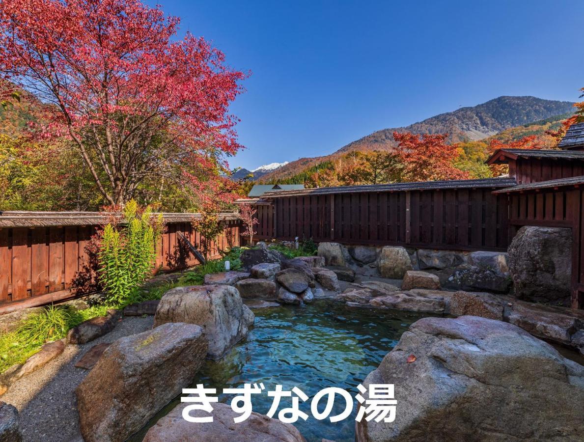 Resort Inn Chirorian Takayama (Gifu) Dış mekan fotoğraf